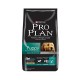 PROPLAN PUPPY COMPLETE 15 KG